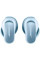 Bose QuietComfort Ultra Earbuds Moonstone Blue