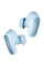 Bose QuietComfort Ultra Earbuds Moonstone Blue