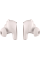 Bose QuietComfort Ultra Earbuds White