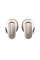 Bose QuietComfort Ultra Earbuds White