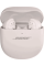Bose QuietComfort Ultra Earbuds White