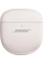 Bose QuietComfort Ultra Earbuds White