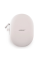 Bose QuietComfort Ultra Headphones Light White