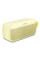 Bose SoundLink Plus Portable Speaker - Citrus Yellow