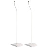 Bose UFS-20 II White