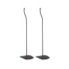 Bose UFS-20 II Black