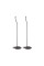 Bose UFS-20 II Black