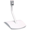 Bose UTS-20 II White