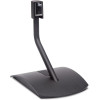 Bose UTS-20 II Black