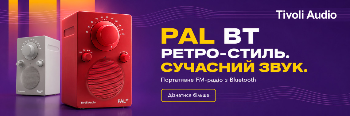 Tivoli Audio PAL BT