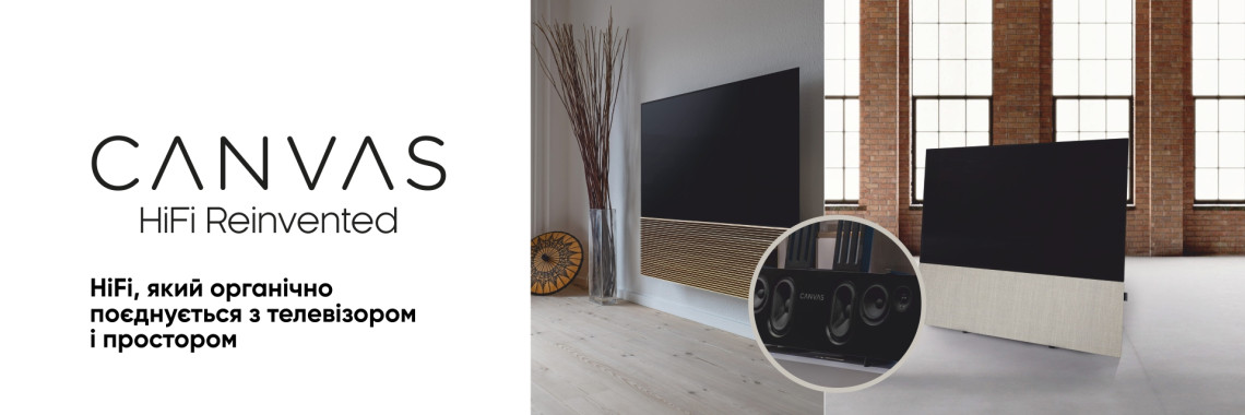 Canvas HiFi