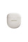 Bose QuietComfort Ultra Earbuds (2nd Gen) White